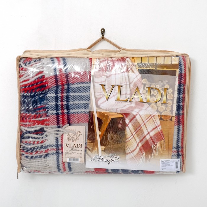 Плед шерстяной "Метро", размер 140х200 см, цвет жёлтый/красный/зелёный