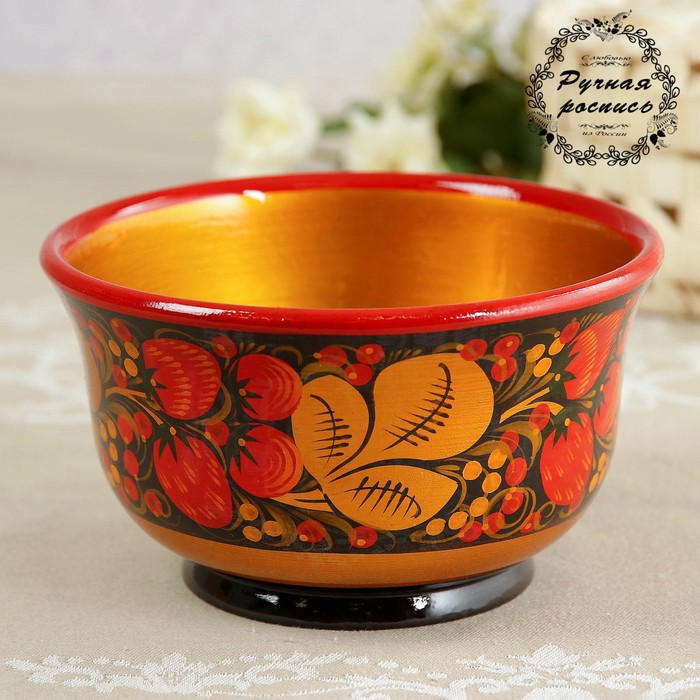 Чашка «Ягодка», 15×9 см, хохлома