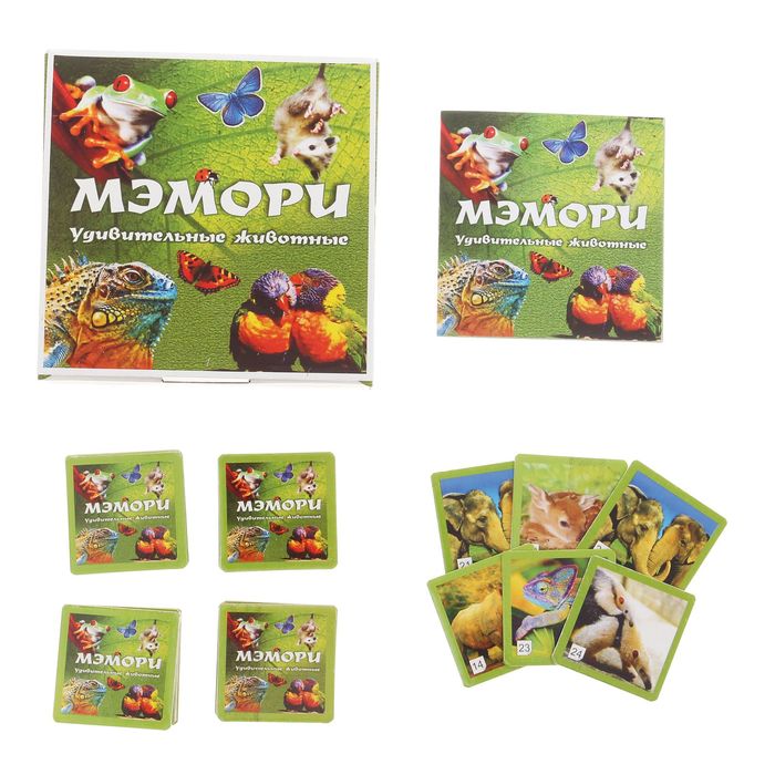 Карточная игра "Мэмори. Удивительные животные"