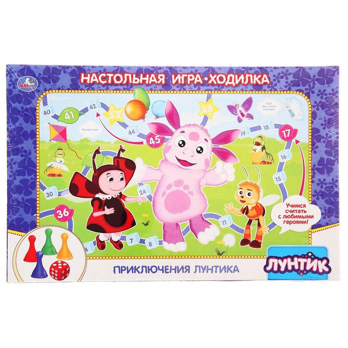 Настольная игра «Лунтик»