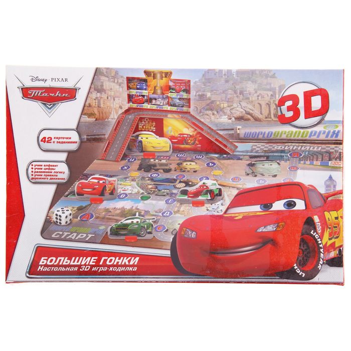 Настольная игра "Тачки Большие гонки"