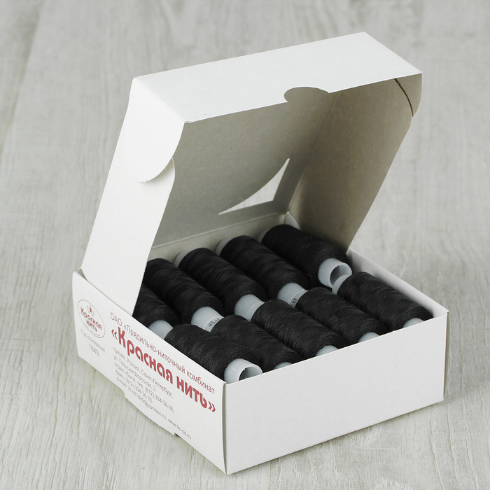 Нитки 45ЛЛ, 200м, № 115, цвет чёрный