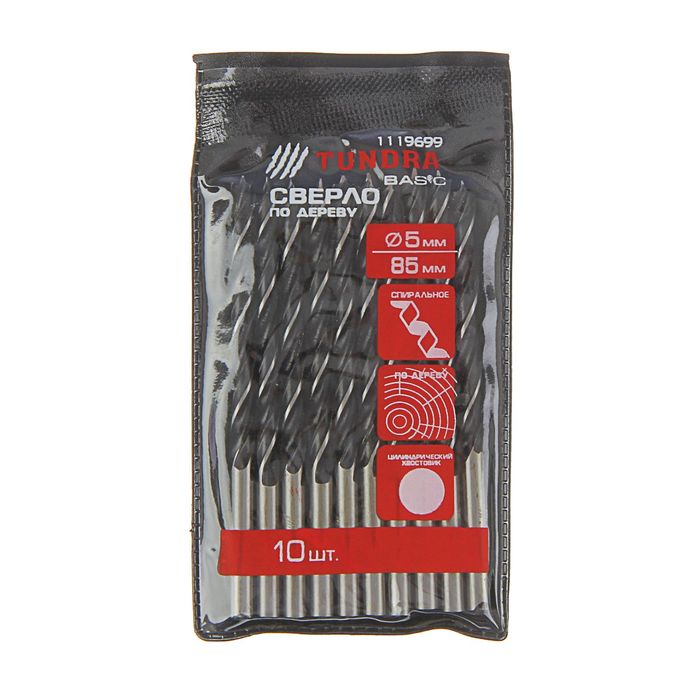 Сверло по дереву спиральное TUNDRA basic, набор 10 шт., 5 х 85 мм.