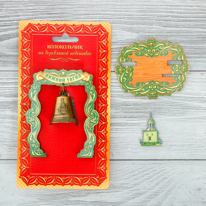 Колокольчик в деревянной рамке «Нижний Тагил»