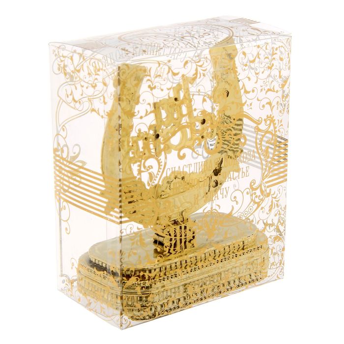 Подкова на подставке "Счастья и любви в дом"