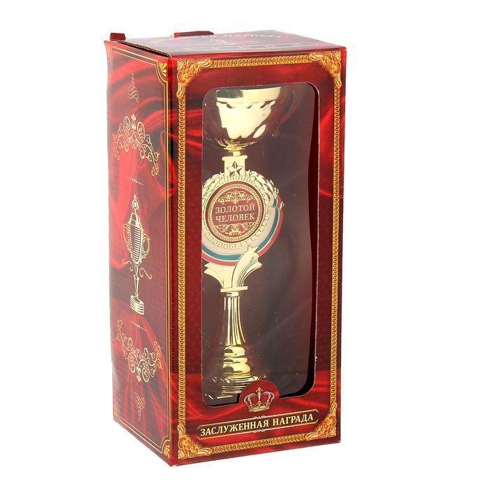 Кубок "Золотой человек"