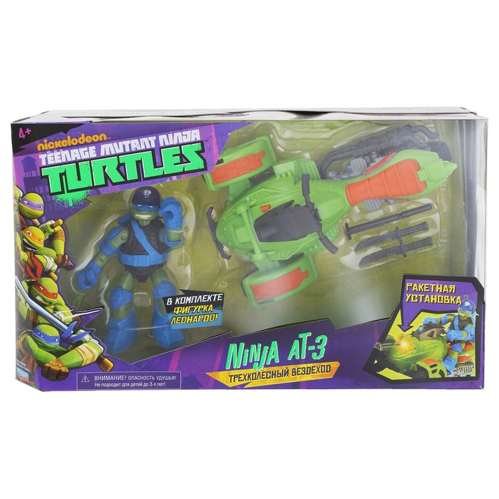 Трехколесный вездеход "Черепашки-Ниндзя" с фигуркой