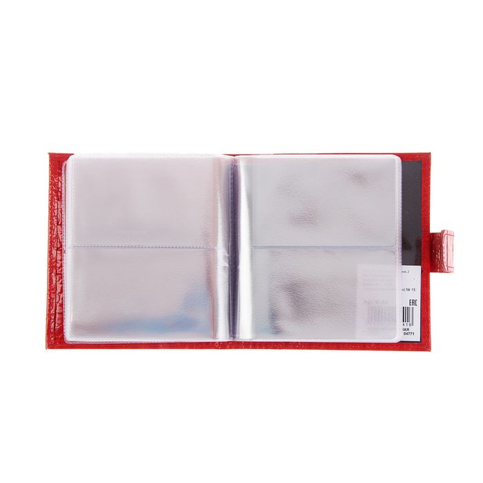 Визитница, 2 ряда, 16 листов, цвет красный