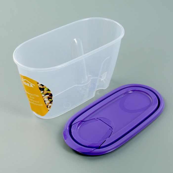 Емкость для сыпучих продуктов 900 мл, цвет фиолетовый