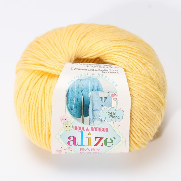 Купить Пряжа "Baby Wool" 40% шерсть, 40% акрил, 20% бамбук 175м/50гр (187 лимонный) Пряжа "Baby Wool" 40% шерсть, 40% акрил, 20% бамбук 175м/50гр (187 лимонный)