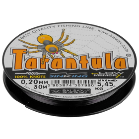 

Леска зимняя Balsax Tarantula, d=0,20 мм, 30 м