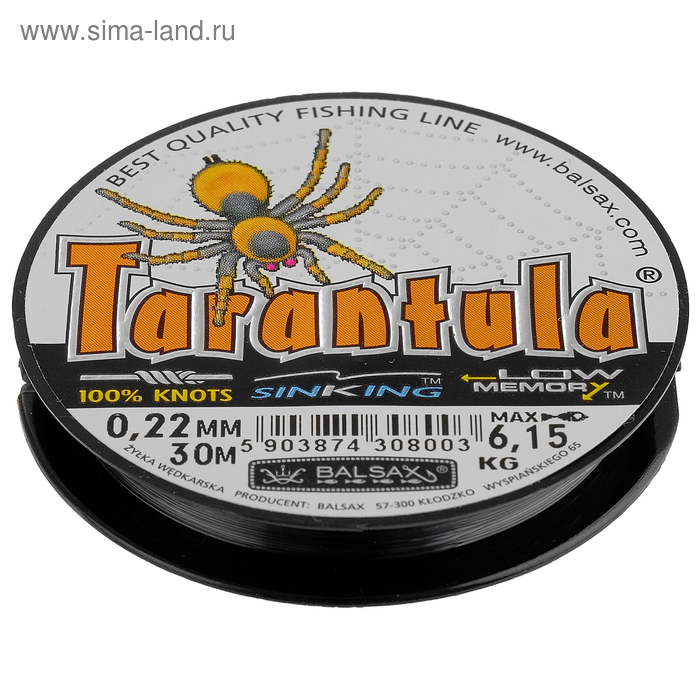 фото Леска зимняя balsax tarantula, d=0,22 мм, 30 м