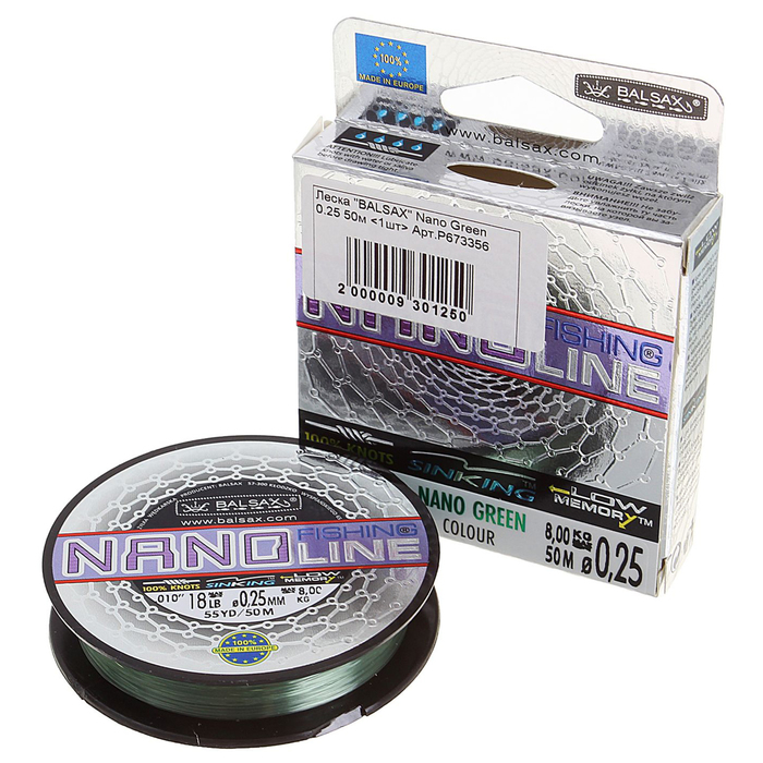 Леска зимняя Balsax Nano Green, d=0,25 мм, 50 м