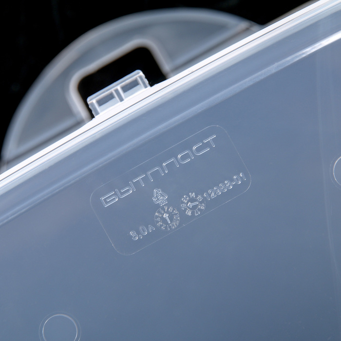 Контейнер для хранения с ручкой "Народные промыслы", цвет МИКС