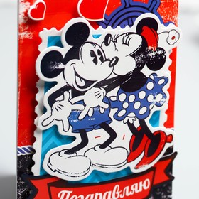 

Открытка «Поздравляю», набор для создания, Микки Маус, 11х15 см