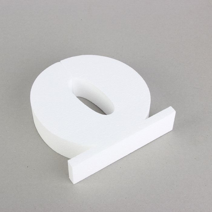 Цифра на подставке из пенопласта, "0", 20 х 5 см