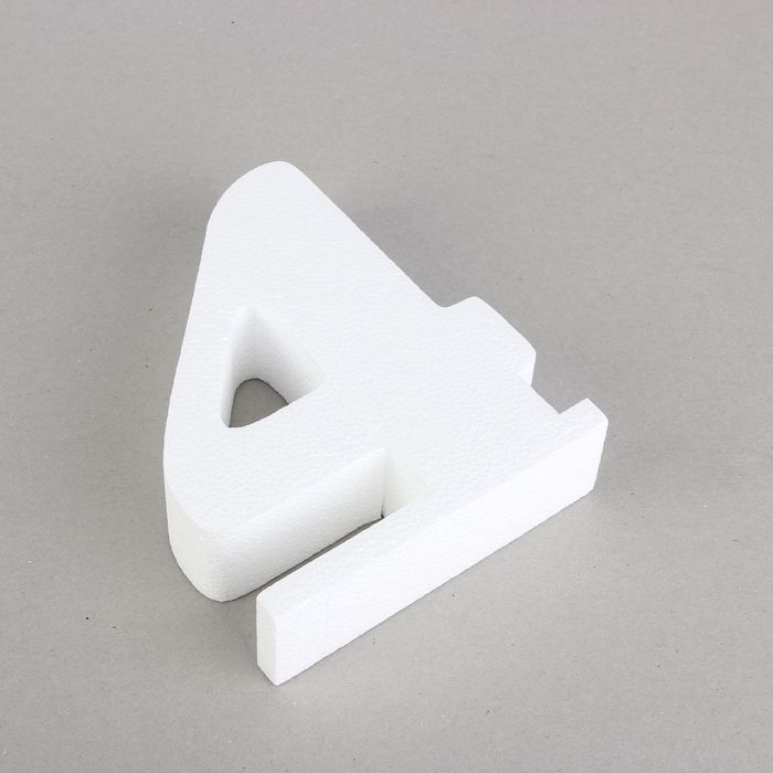 Цифра на подставке из пенопласта, "4", 20 х 5 см