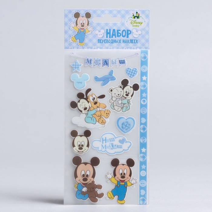 Наклейки переводные для творчества в наборе "Наш малыш": Микки Маус, 8 х15,5см