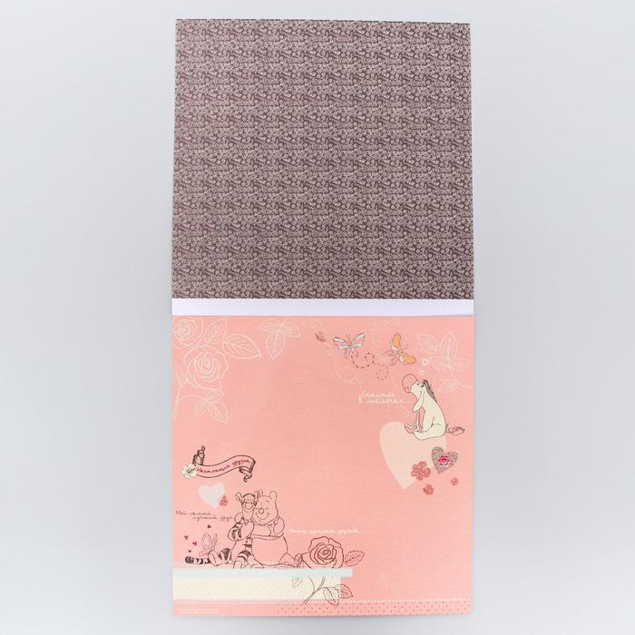 Набор бумаги для скрапбукинга "Дружба мне это нужно", Медвежонок Винни и его друзья, 12 листов, 29.5 х 29.5 см, 160 г/м2