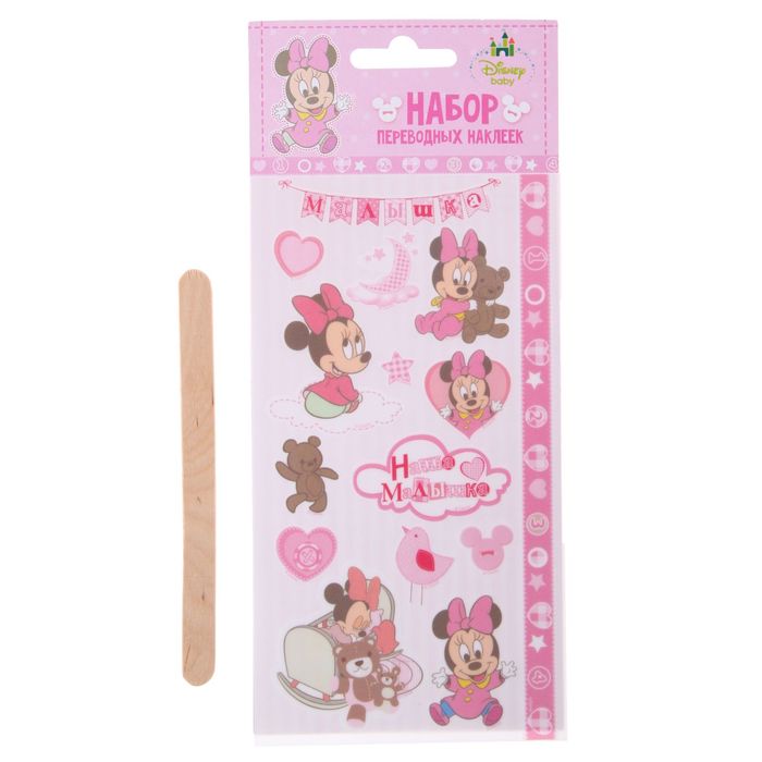 Наклейки переводные для творчества в наборе "Наша малышка": Минни Маус, 8 х15,5см