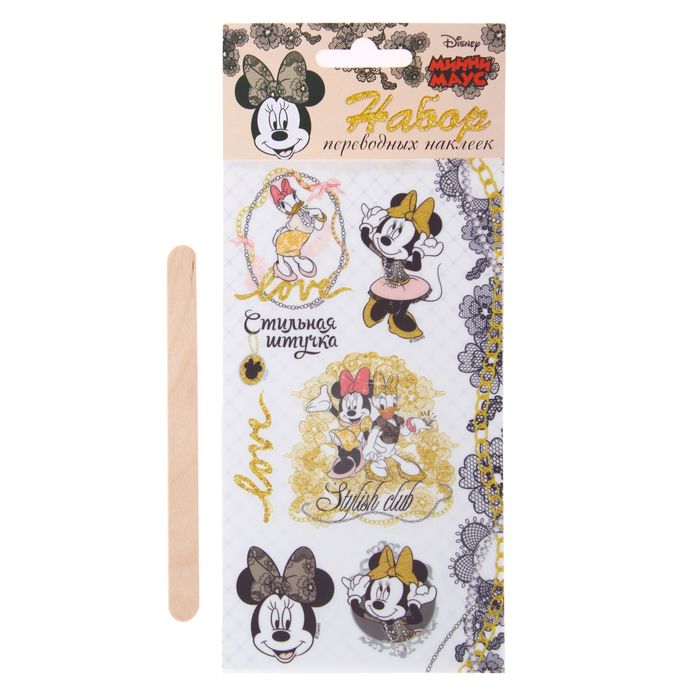 Наклейки переводные для творчества в наборе "Стильная штучка": Минни Маус, 8 х15,5см