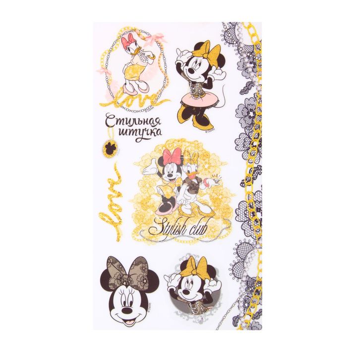 Наклейки переводные для творчества в наборе "Стильная штучка": Минни Маус, 8 х15,5см
