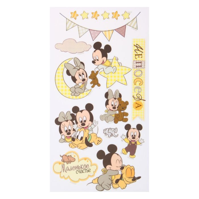 Наклейки переводные для творчества в наборе "Непоседа": Микки Маус, 8 х15,5см