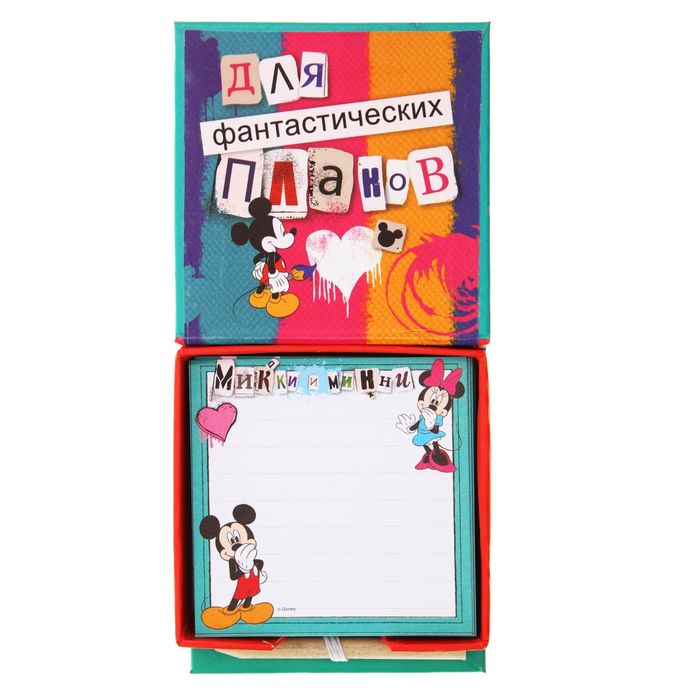 Блок бумаги для записей в футляре "Любовь", Микки Маус и друзья, 150 листов