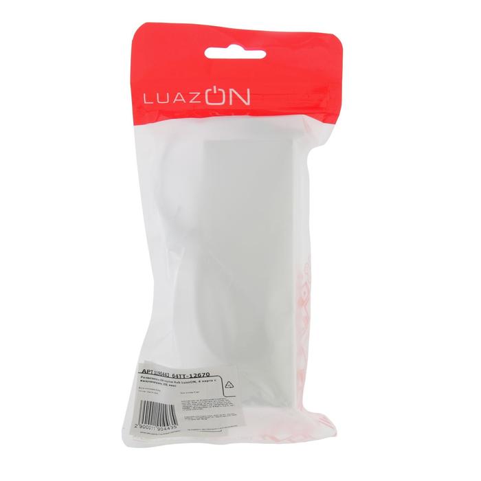 USB-разветвитель LuazON, 4 порта с индивидуальными выключателями белый