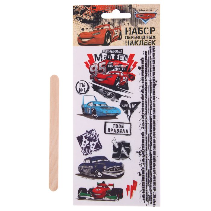 Наклейки переводные для творчества в наборе "Твои правила": Тачки, 8 х15,5см