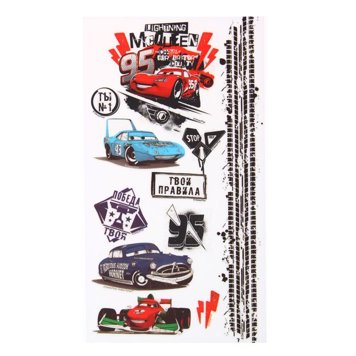 Наклейки переводные для творчества в наборе "Твои правила": Тачки, 8 х15,5см