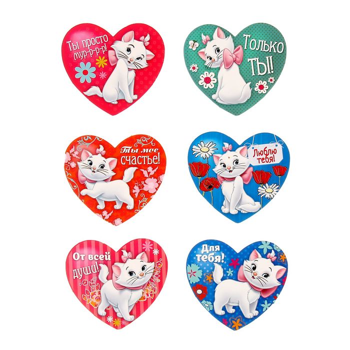 Набор открыток валентинок на подложке "Ты мое счастье", 6 шт, Кошечка Мари, Коты Аристократы