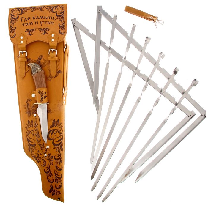 Набор для шашлыка "Охота на уток": 6 шампуров, нож