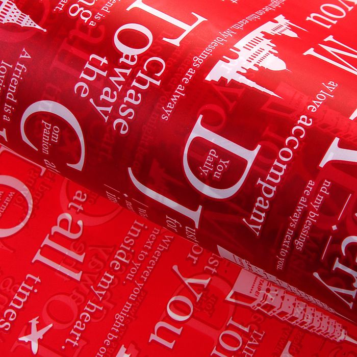 Пленка "Надпись", бордовый, 60 х 60 см