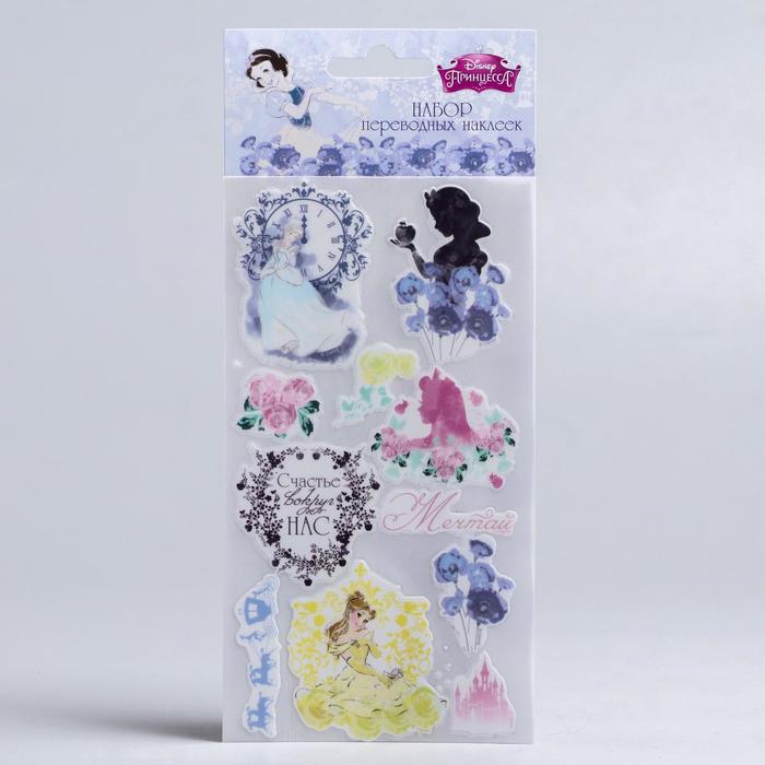 Наклейки переводные для творчества в наборе "Счастье вокруг нас": Принцессы, 8 х15,5см