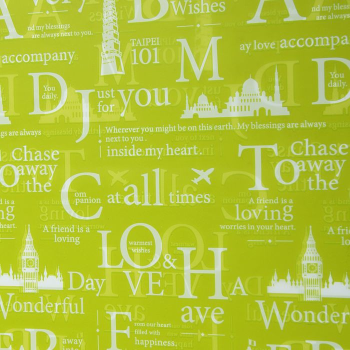 Пленка "Надпись", зелёный, 60 х 60 см