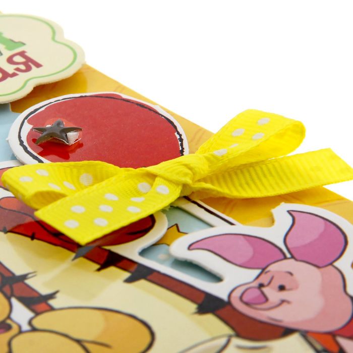 Открытка подарочная хэнд-мэйд"С Днем Рождения!" Медвежонок Винни, 11х15 см