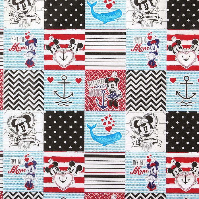Бумага упаковочная тишью "Мечты о море", Микки и Минни, 50 х 70 см