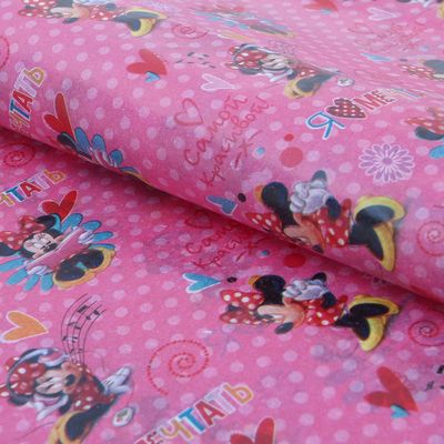 Бумага упаковочная тишью "Самой красивой", Минни Маус, 50 х 70 см