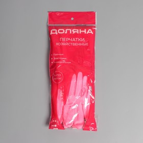 Перчатки хозяйственные резиновые Доляна, вельвет внутри , размер L, цвет розовый от Сима-ленд