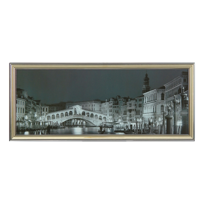 Картина "Венеция"