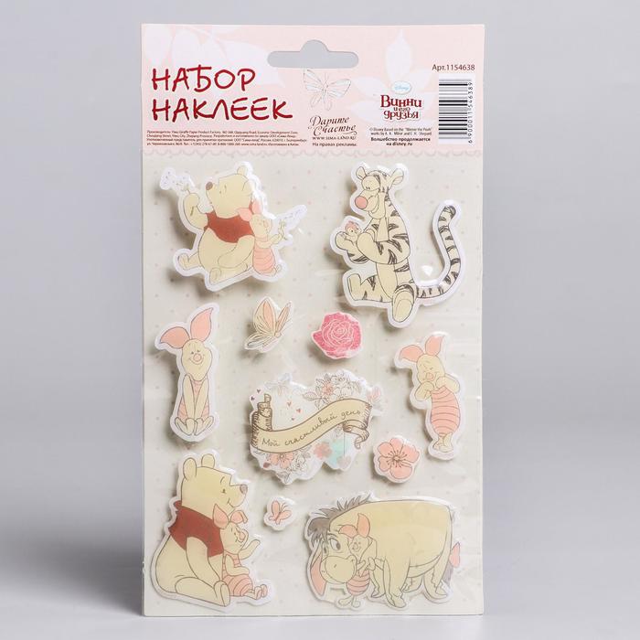 Наклейки детские"Мой счастливый день" Медвежонок Винни и его друзья ,11 х15 см