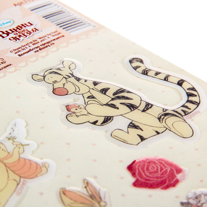 Наклейки детские"Мой счастливый день" Медвежонок Винни и его друзья ,11 х15 см