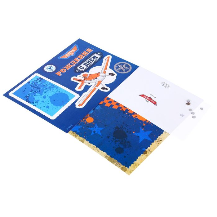 Открытка подарочная хэнд-мэйд"С Днем Рождения !"Самолеты, 15х11 см