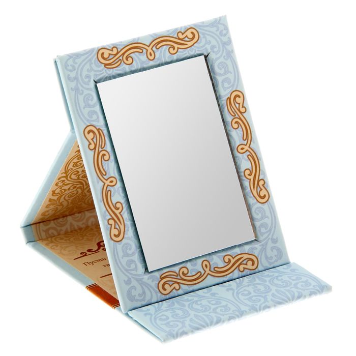 Зеркало "Самая прекрасная и удивительная"