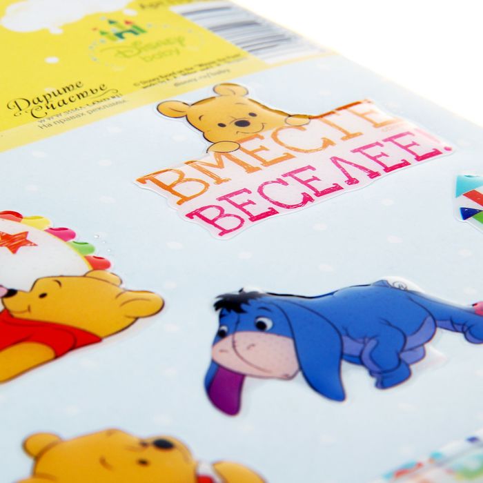 Наклейки детские"Вместе веселей" Медвежонок Винни и его друзья,11 х15 см