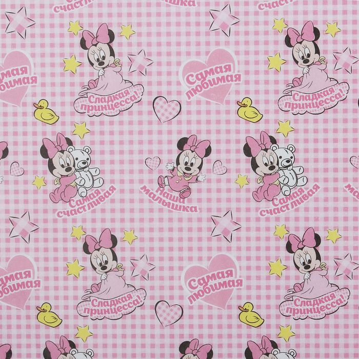 Бумага упаковочная тишью "Сладкая принцесса", Минни Маус, Дисней Беби, 50 х 70 см