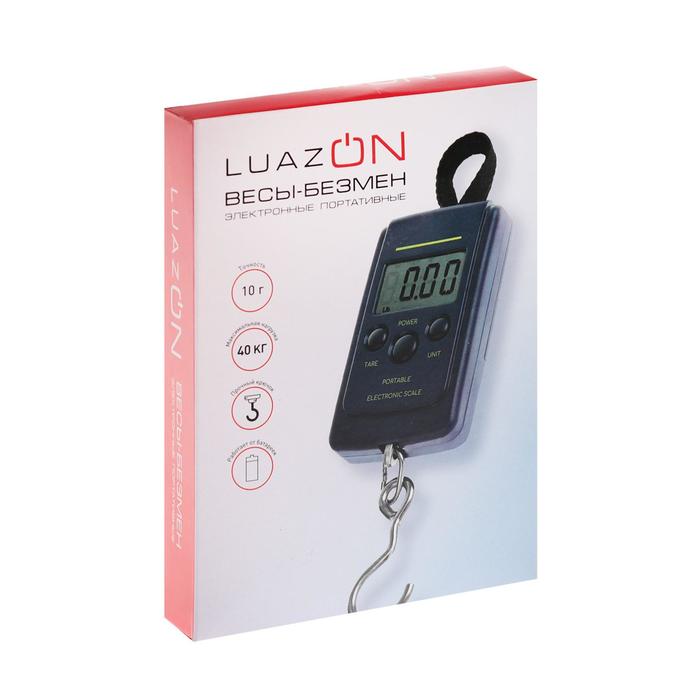 Безмен LuazON LV-403, электронный, до 40 кг, точность до 10 г, подсветка, тёмно-синий