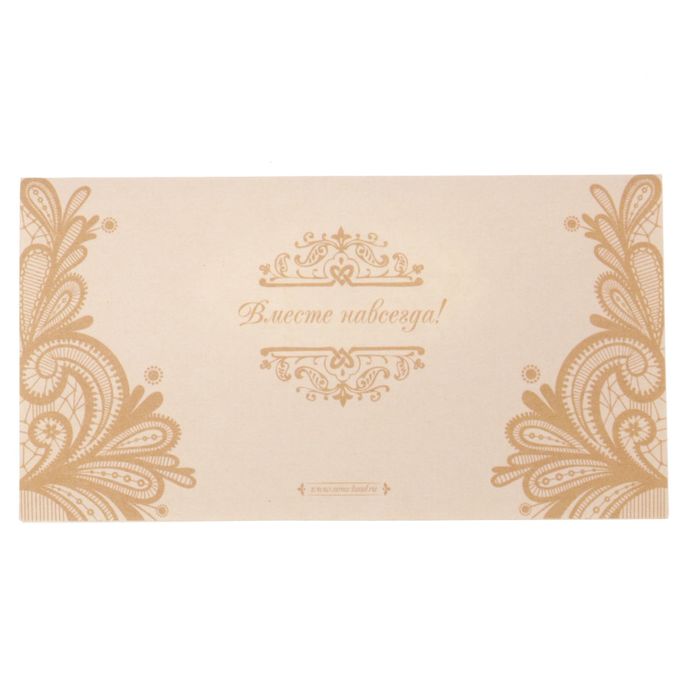 Свадебное приглашение "Цветы"