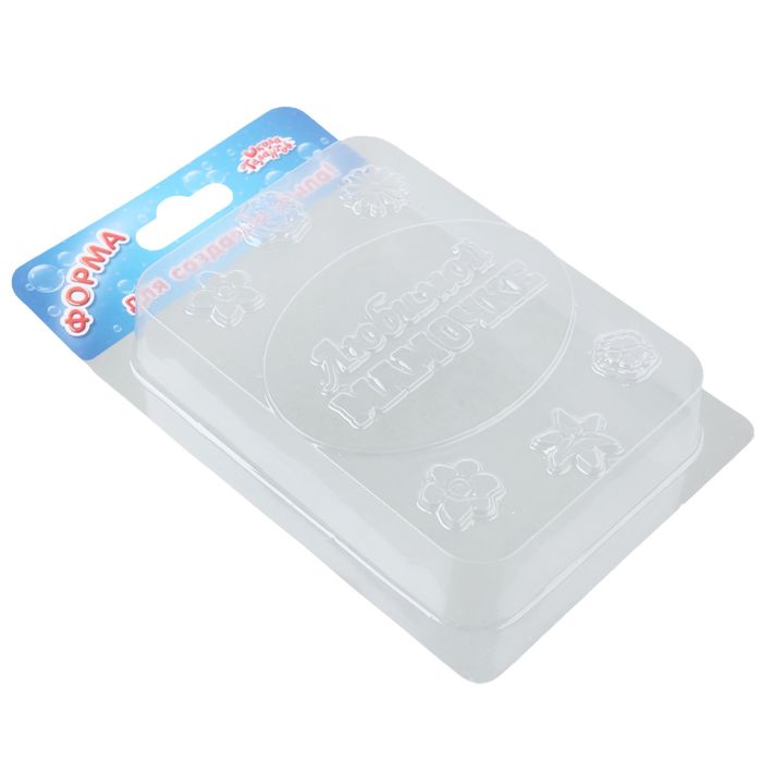 Формочка для мыловарения "Любимой мамочке!"